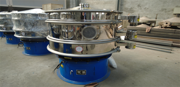 Ultrasonic rotary vibrating screen